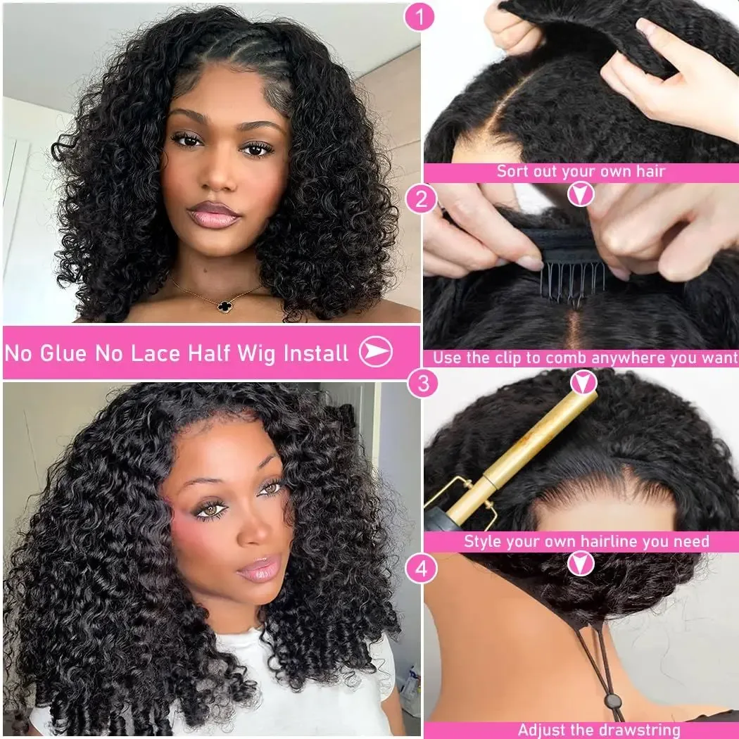 No glue, no lace install of the curly half wig human hair
